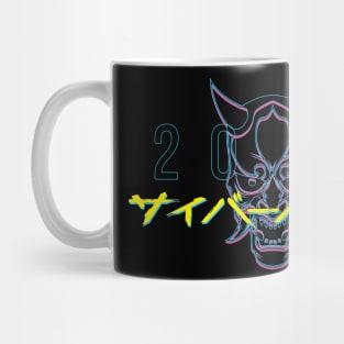 Japanese Cyberpunk Skull Mug